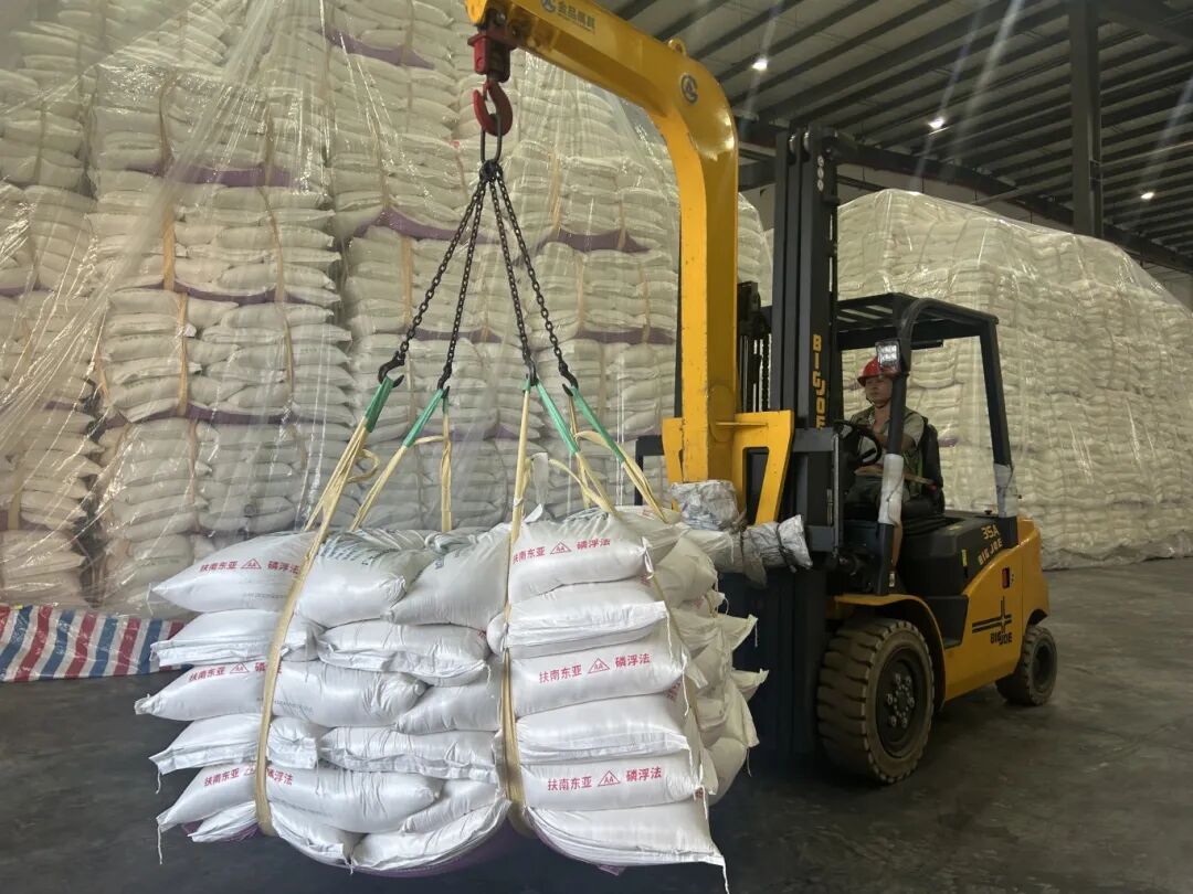 奮戰(zhàn)三季度 | 從“單一倉(cāng)儲(chǔ)” 到 “鏈上賦能”，五礦智慧物流重塑食糖產(chǎn)業(yè)服務(wù)新格局